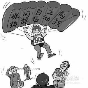 如何应对“你越这样说，男人越不想结束关系”的困境