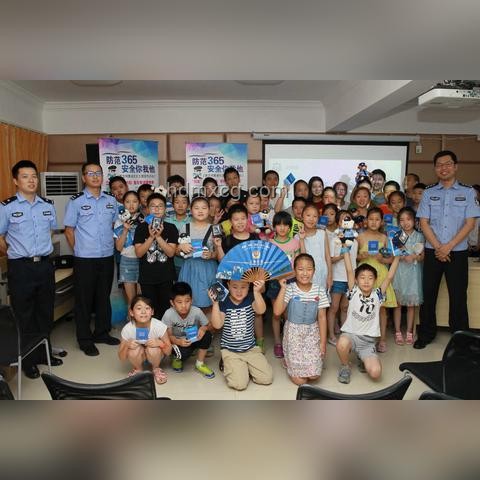 隐私保卫战：网警提醒下的隐私共享创新防护