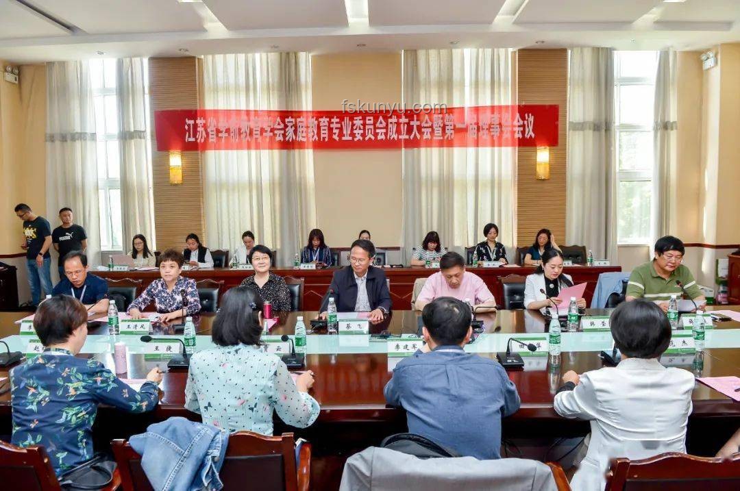如何有效建立“曲婉婷面相学”研究体系
